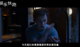 真人性交动态视频,揭秘真人性交动态视频的私密世界